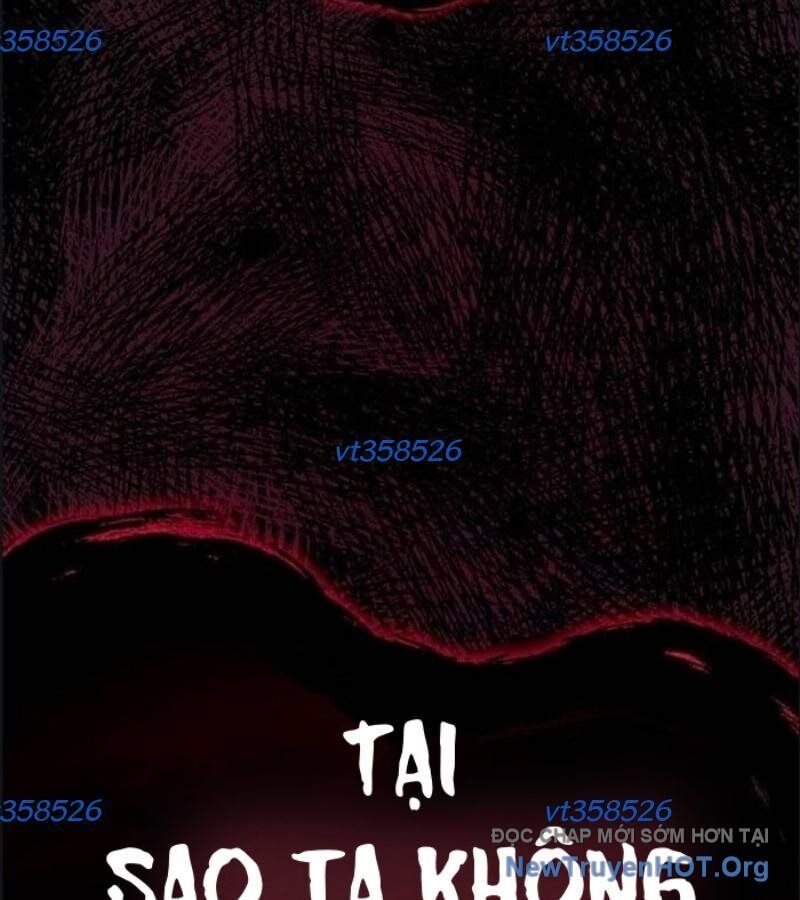 Lỗi Hệ Thống Chapter 33 - 247