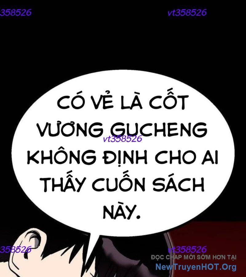 Lỗi Hệ Thống Chapter 34 - 12