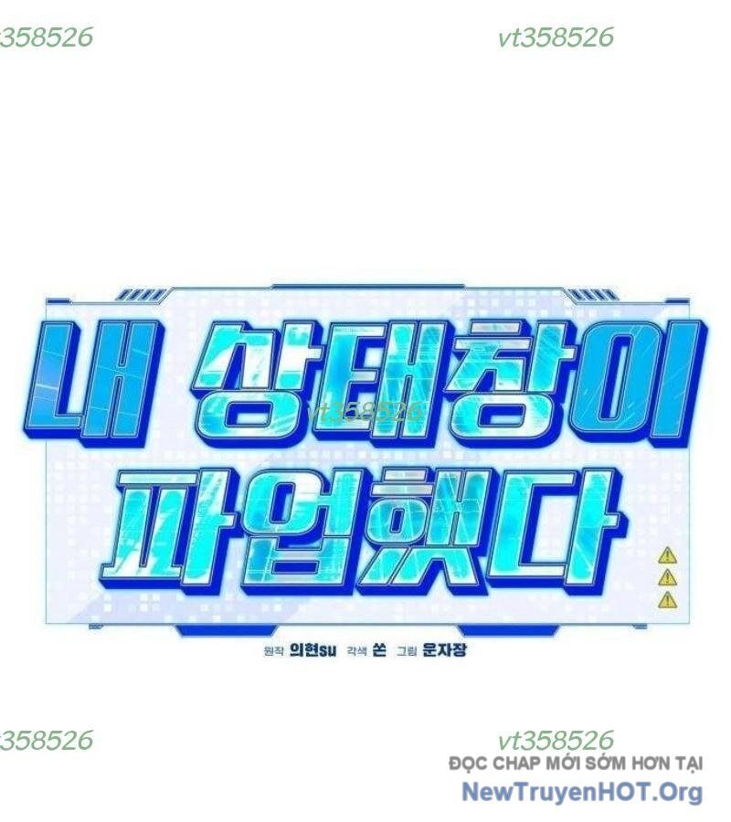 Lỗi Hệ Thống Chapter 34 - 113