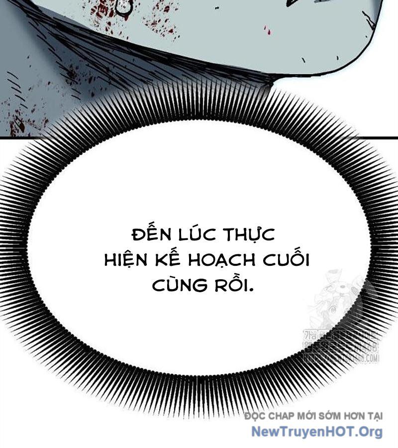 Lỗi Hệ Thống Chapter 35 - 164