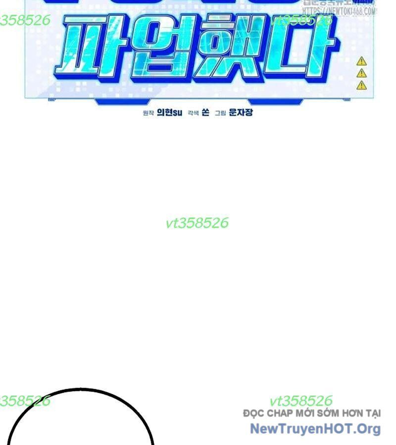 Lỗi Hệ Thống Chapter 35 - 3