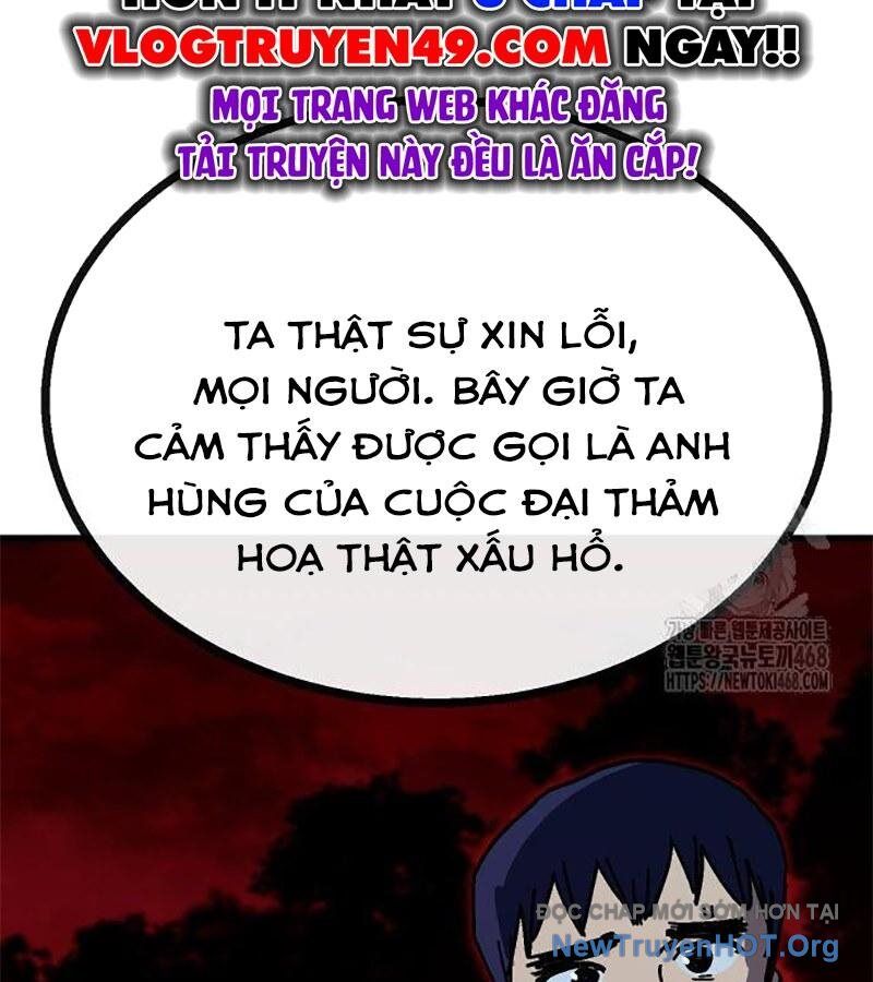 Lỗi Hệ Thống Chapter 35 - 55