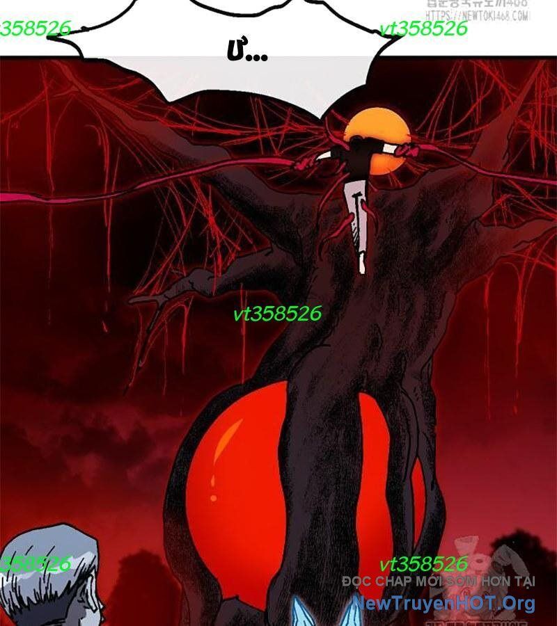 Lỗi Hệ Thống Chapter 36 - 3