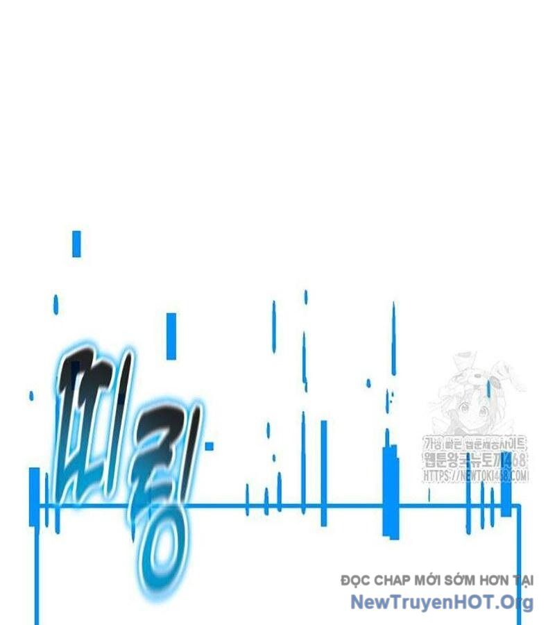 Lỗi Hệ Thống Chapter 36 - 216