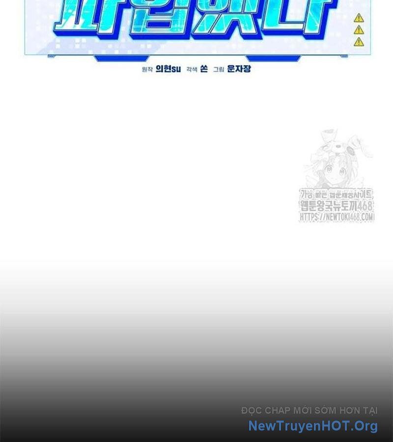 Lỗi Hệ Thống Chapter 36 - 84