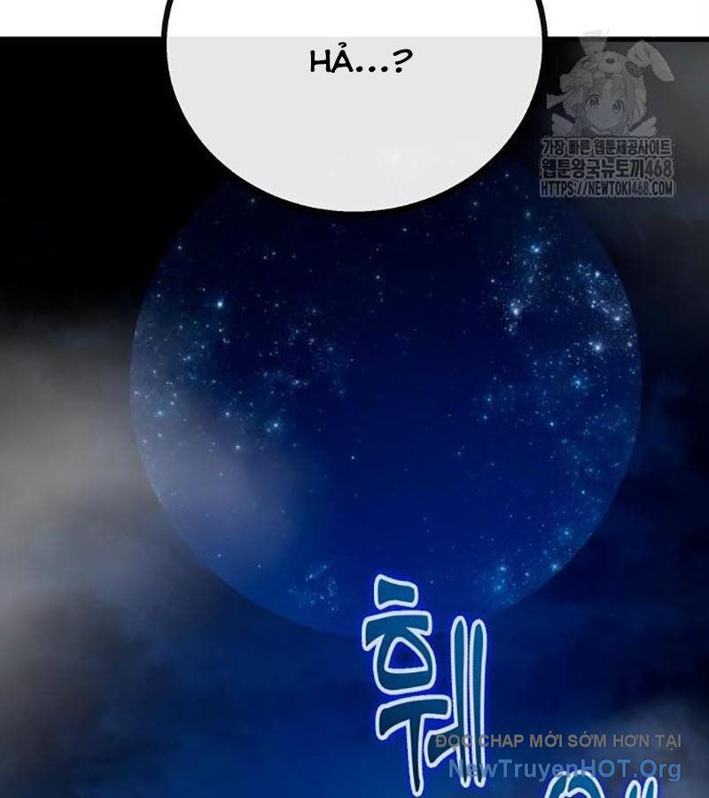 Lỗi Hệ Thống Chapter 37 - 130