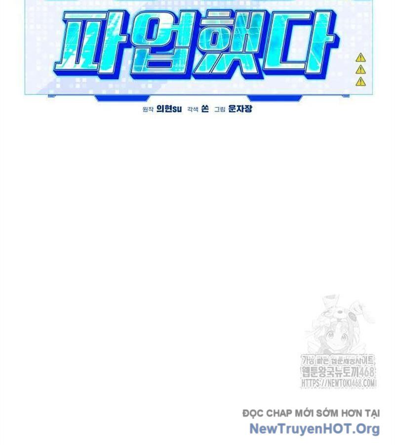 Lỗi Hệ Thống Chapter 37 - 142