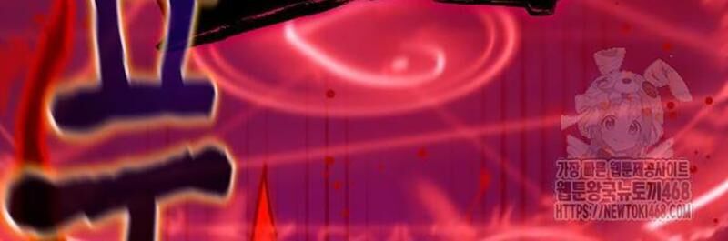 Lỗi Hệ Thống Chapter 37 - 78