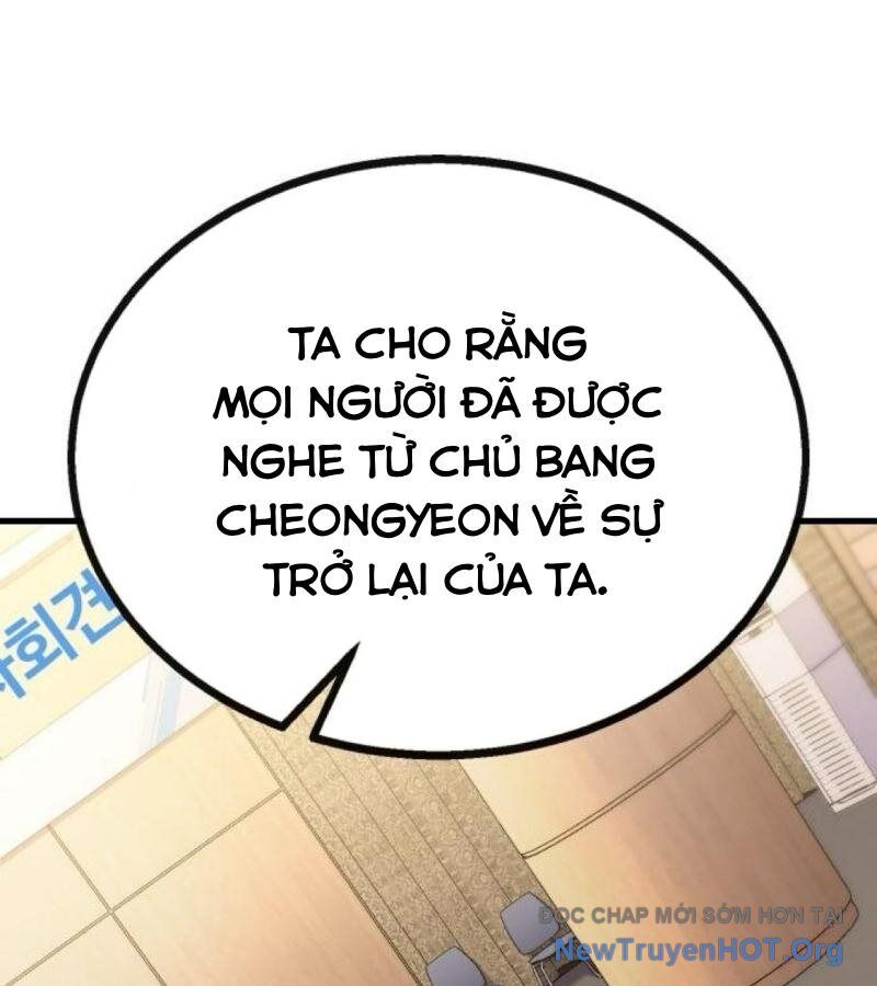 Lỗi Hệ Thống Chapter 38 - 146