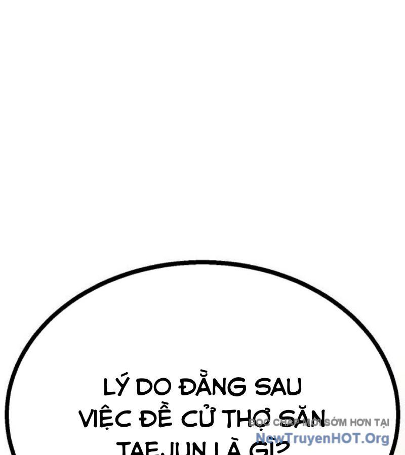 Lỗi Hệ Thống Chapter 38 - 199