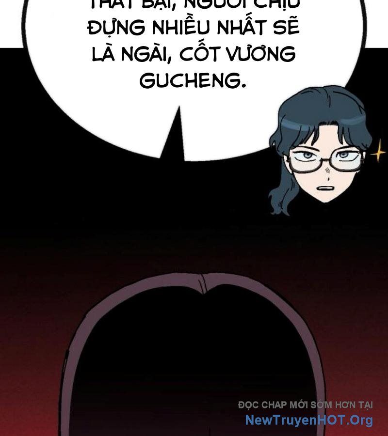 Lỗi Hệ Thống Chapter 38 - 203