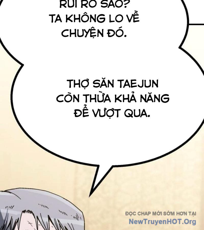 Lỗi Hệ Thống Chapter 38 - 214