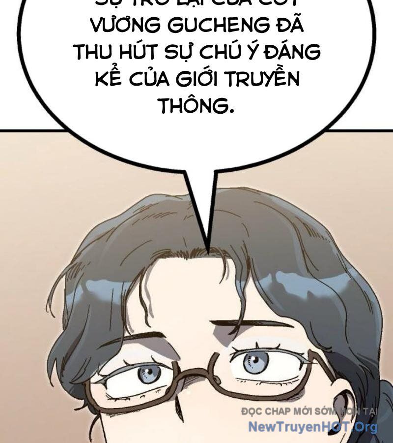 Lỗi Hệ Thống Chapter 38 - 225