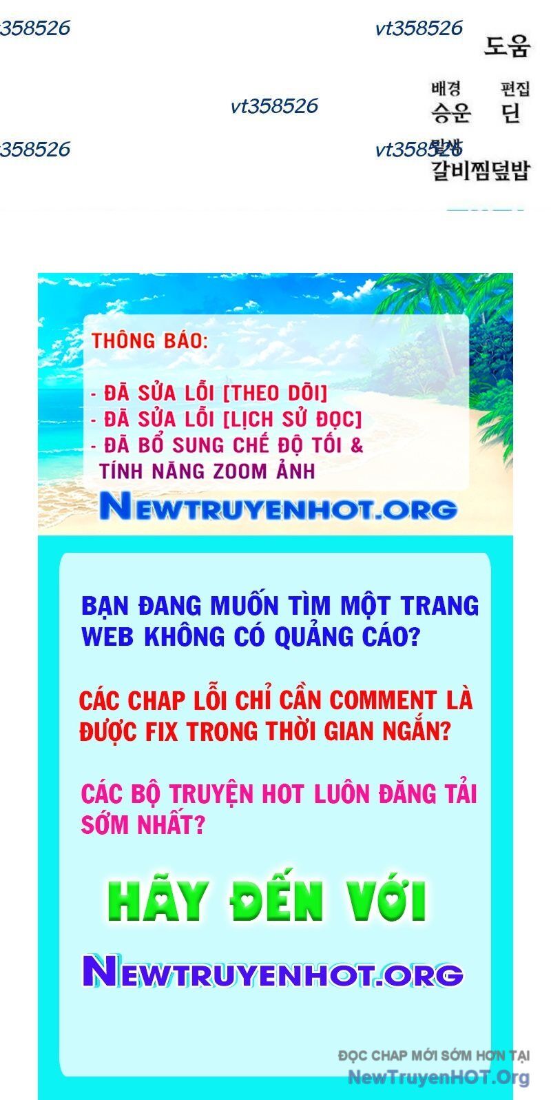 Lỗi Hệ Thống Chapter 38 - 248
