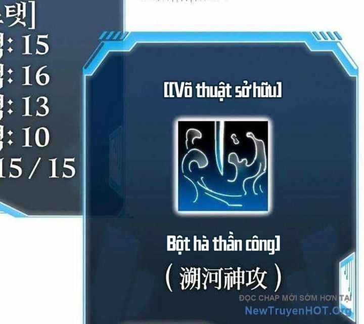 Lỗi Hệ Thống Chapter 40.5 - 55