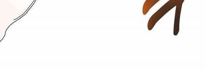 Lỗi Hệ Thống Chapter 40.5 - 99