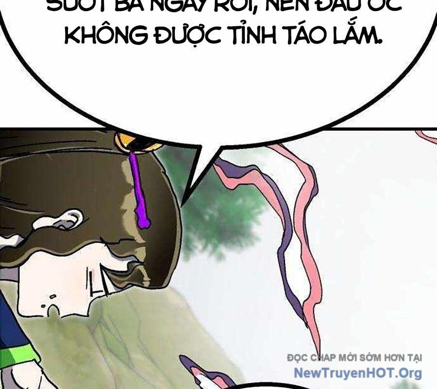 Lỗi Hệ Thống Chapter 40 - 122