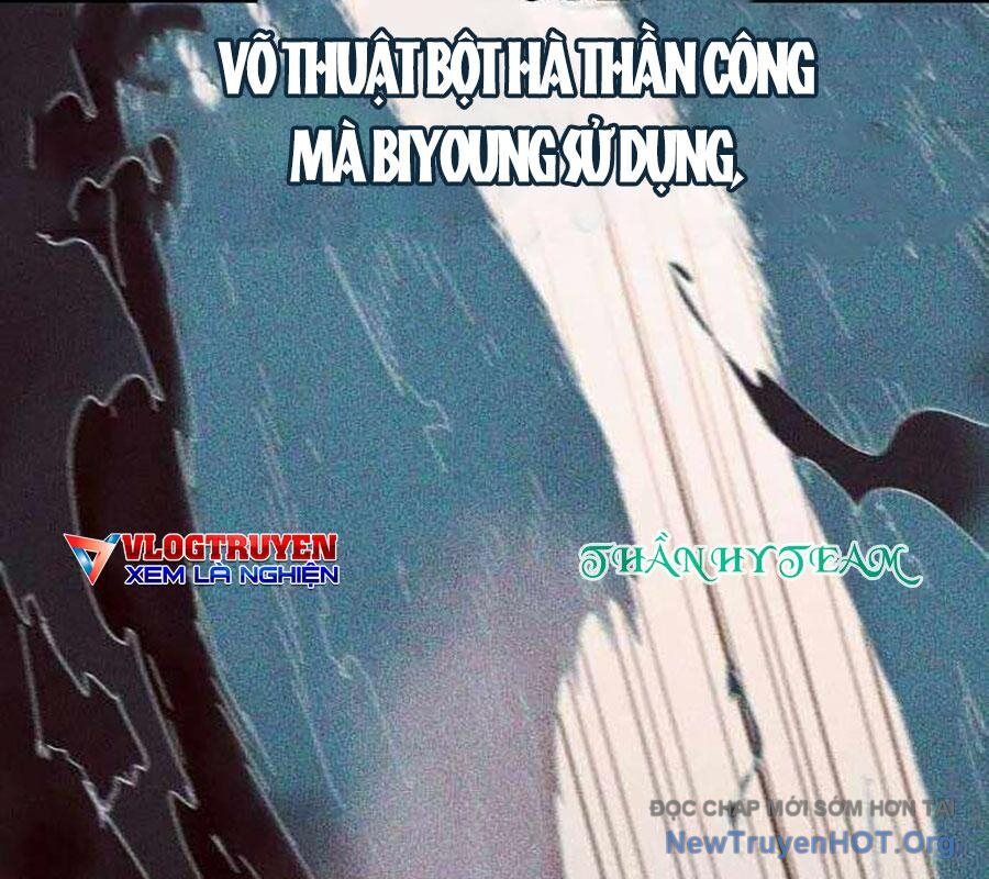 Lỗi Hệ Thống Chapter 40 - 211