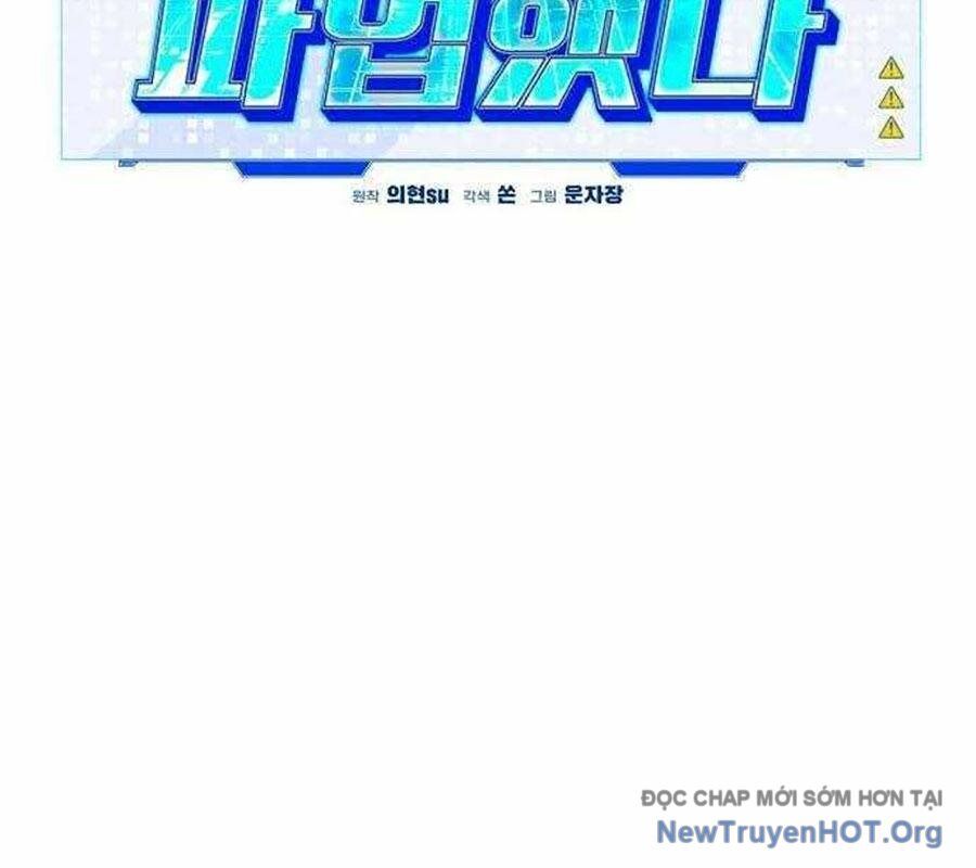 Lỗi Hệ Thống Chapter 40 - 95