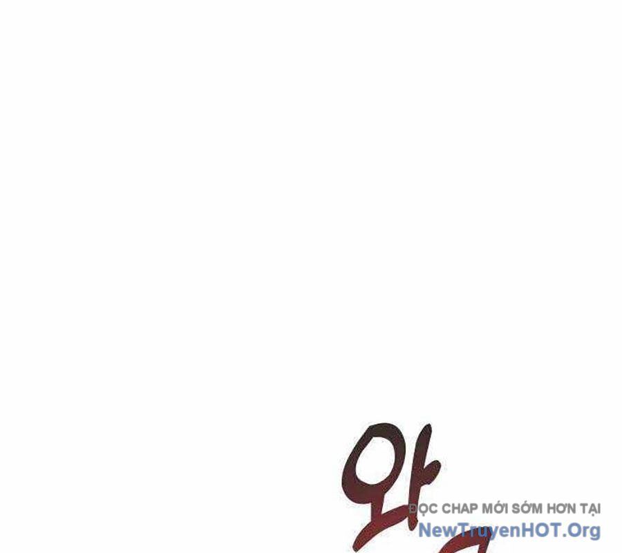 Lỗi Hệ Thống Chapter 40 - 96