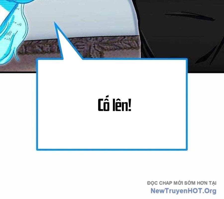 Lỗi Hệ Thống Chapter 41 - 126