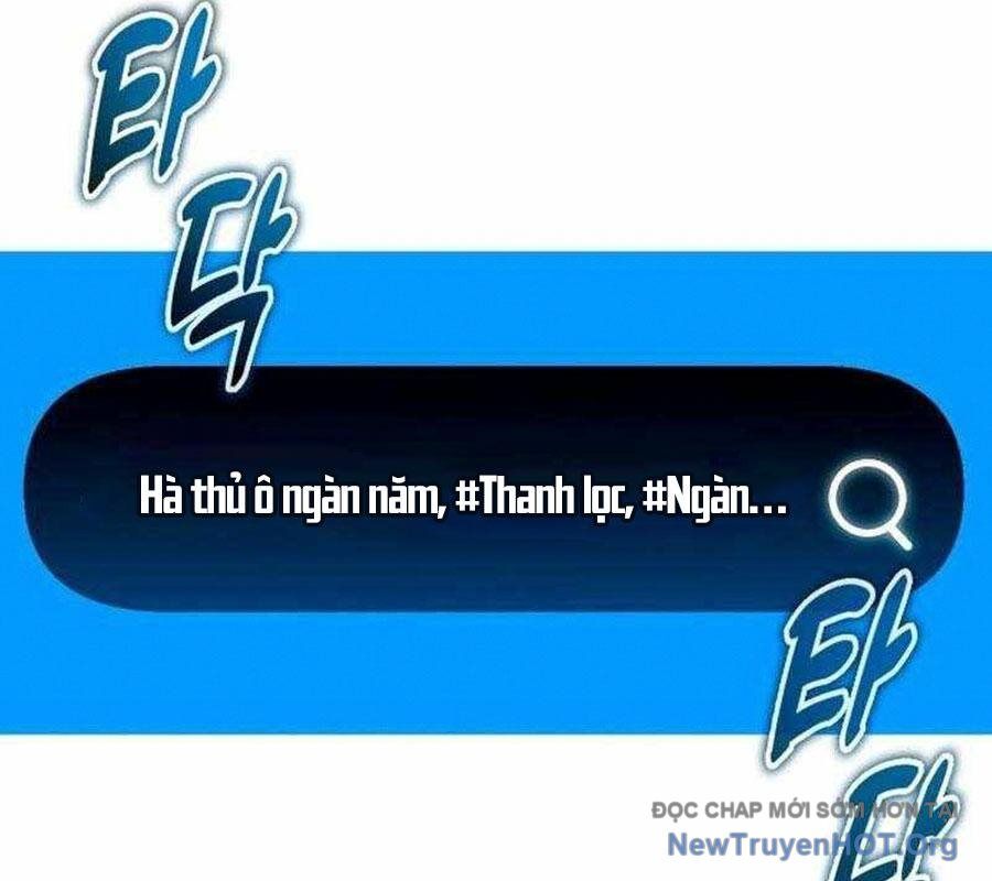 Lỗi Hệ Thống Chapter 41 - 131