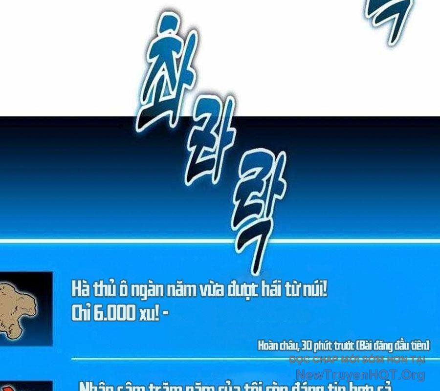 Lỗi Hệ Thống Chapter 41 - 132