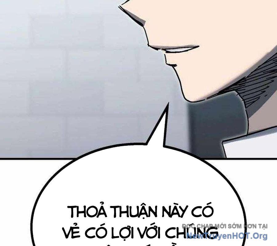 Lỗi Hệ Thống Chapter 41 - 231