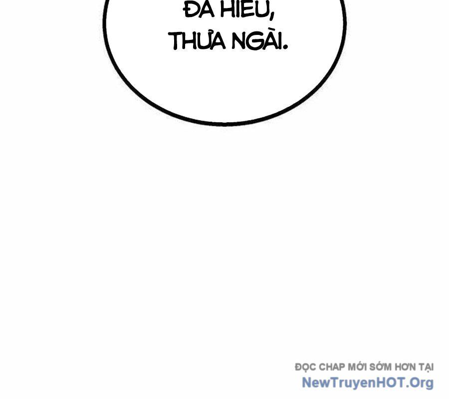 Lỗi Hệ Thống Chapter 41 - 293