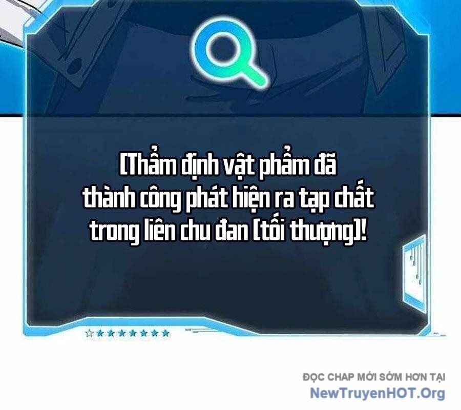 Lỗi Hệ Thống Chapter 42 - 217