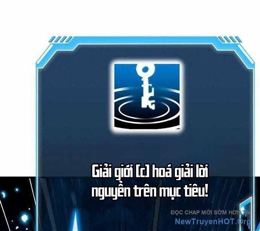 Lỗi Hệ Thống Chapter 42 - 218