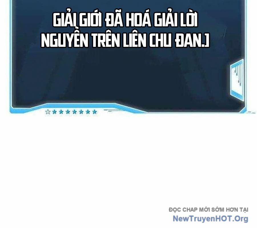 Lỗi Hệ Thống Chapter 42 - 245