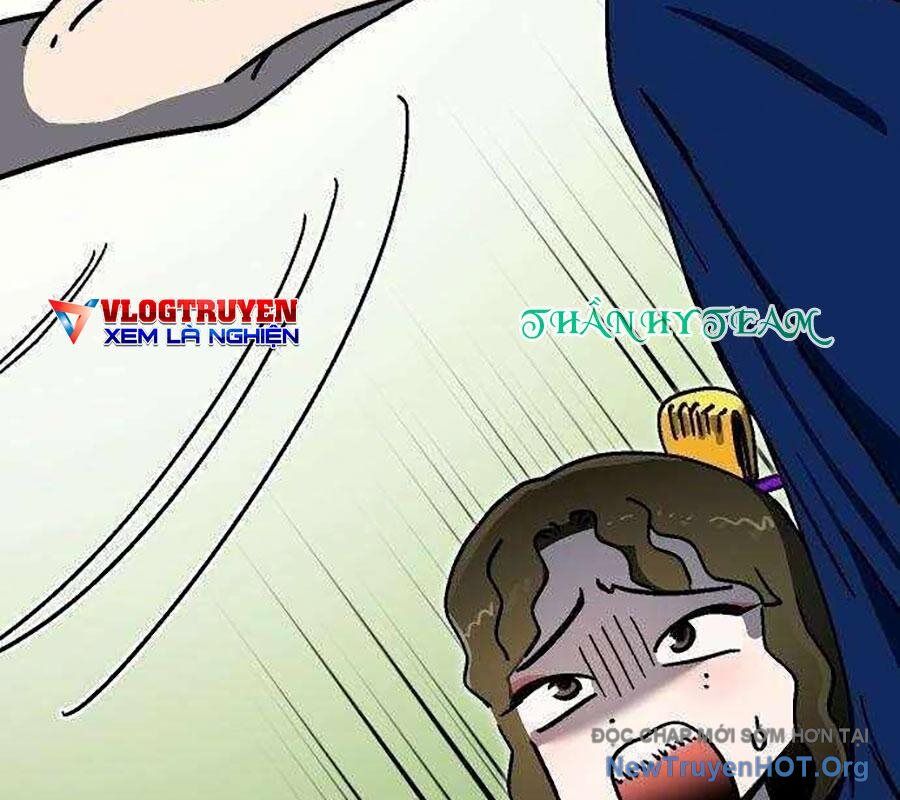 Lỗi Hệ Thống Chapter 42 - 252