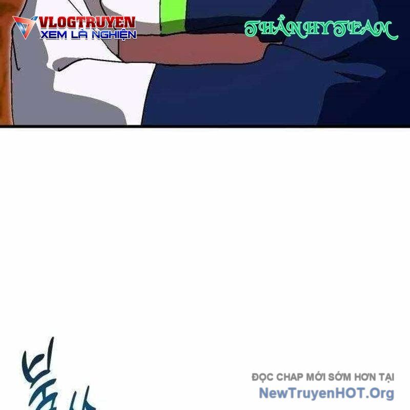 Lỗi Hệ Thống Chapter 43 - 233
