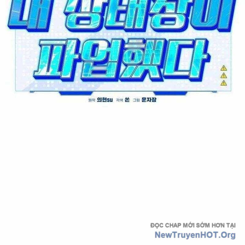 Lỗi Hệ Thống Chapter 44 - 150