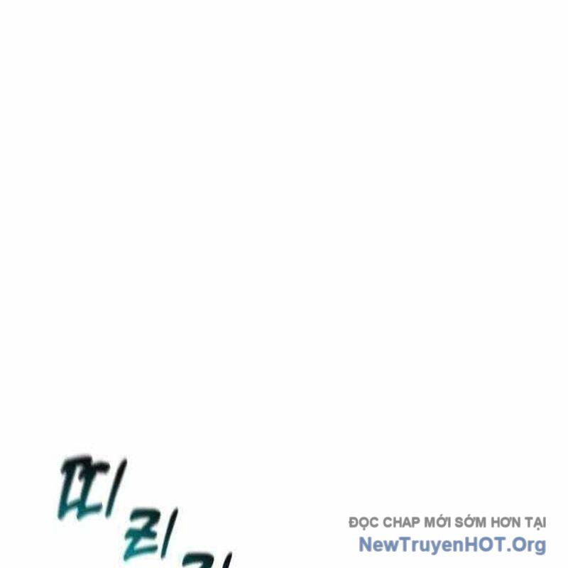 Lỗi Hệ Thống Chapter 44 - 226