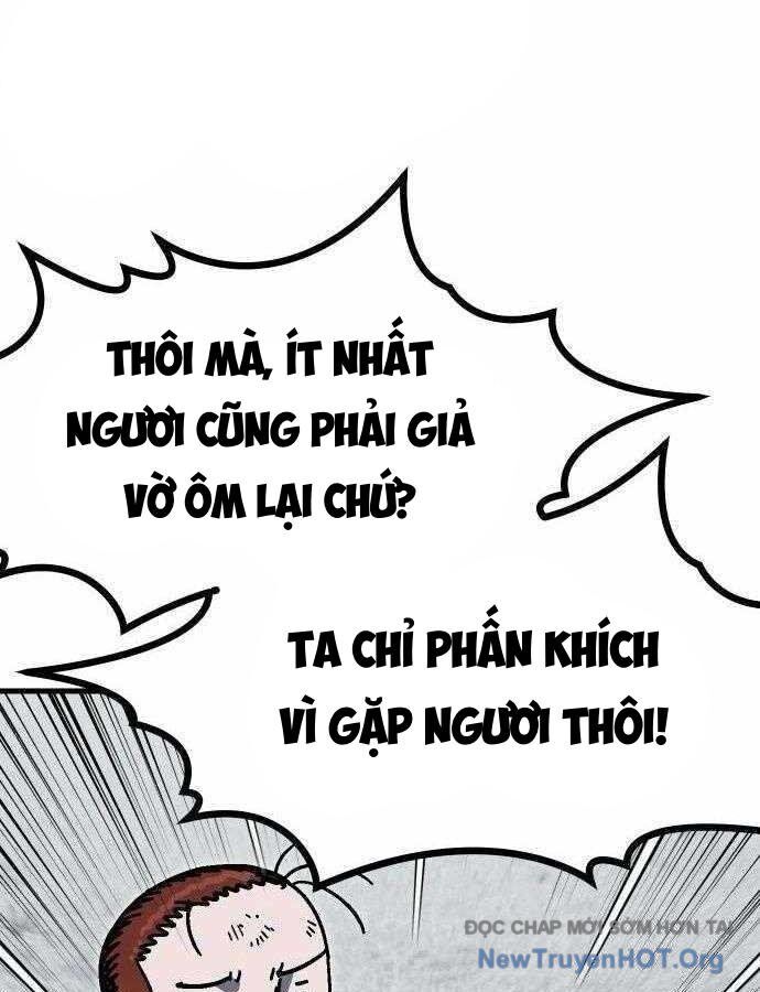 Lỗi Hệ Thống Chapter 45 - 69