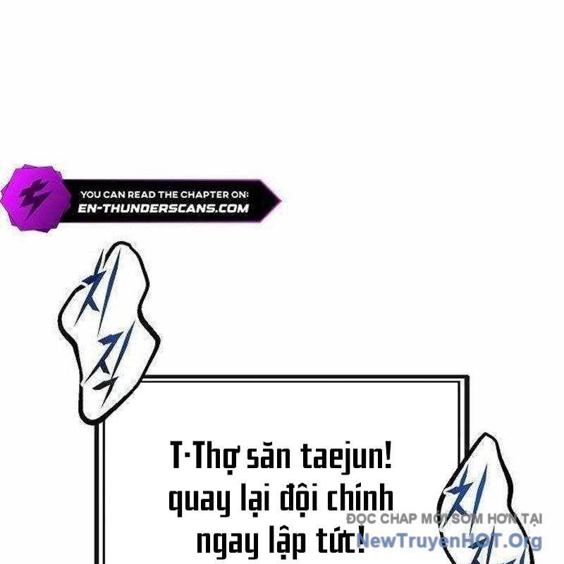 Lỗi Hệ Thống Chapter 46 - 171