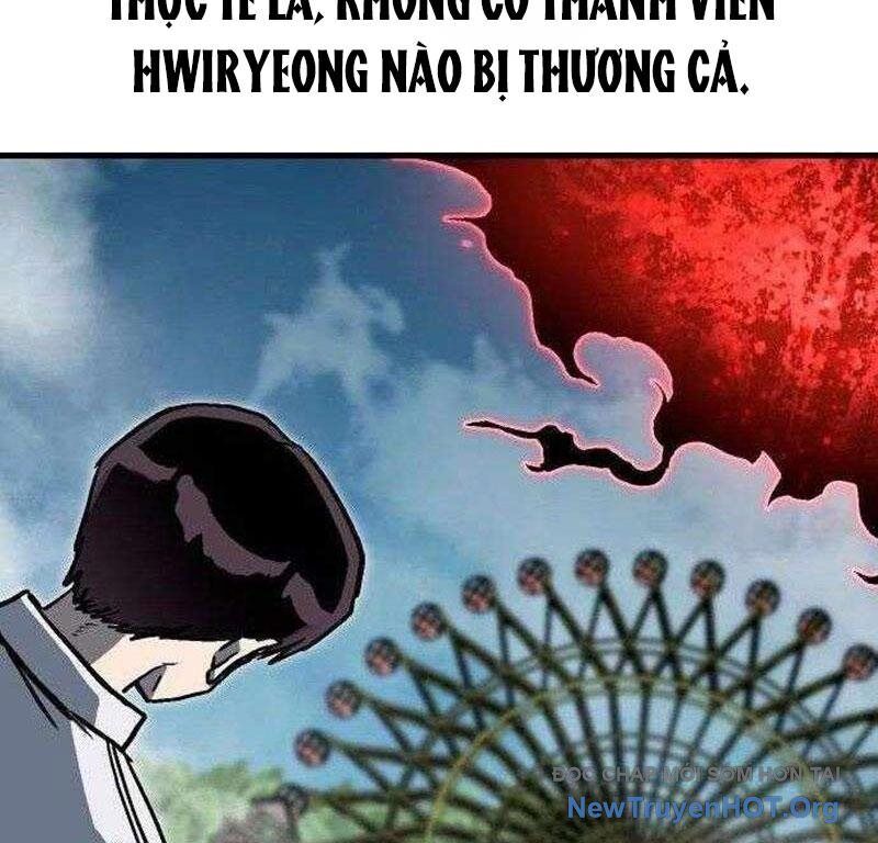 Lỗi Hệ Thống Chapter 46 - 263