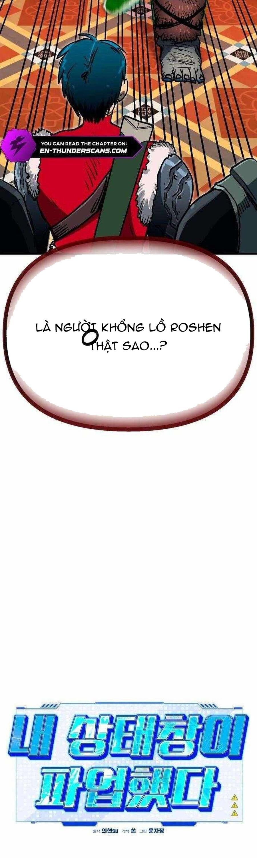 Lỗi Hệ Thống Chapter 47 - 42