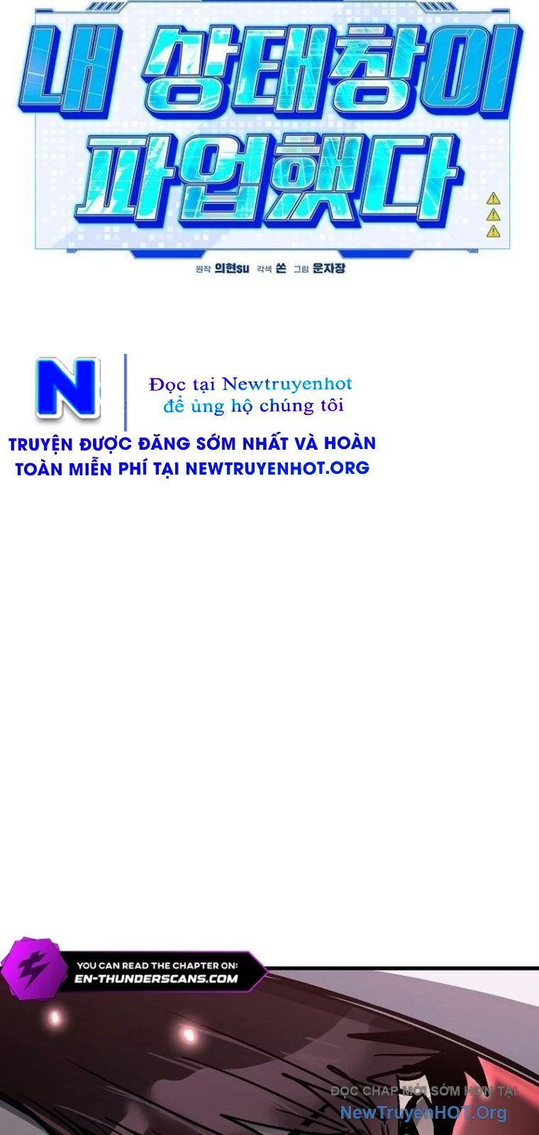 Lỗi Hệ Thống Chapter 49 - 19