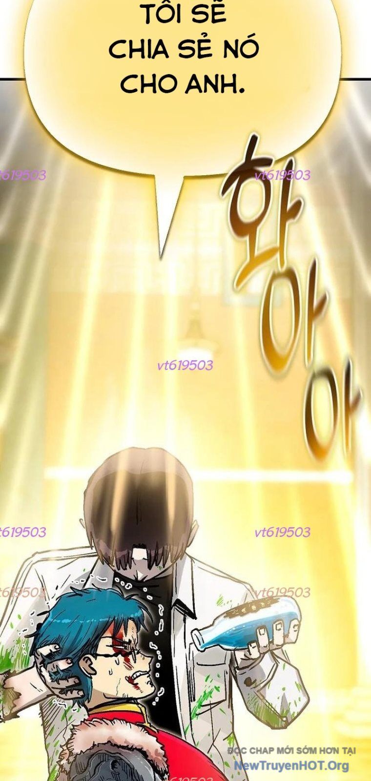 Lỗi Hệ Thống Chapter 49 - 96