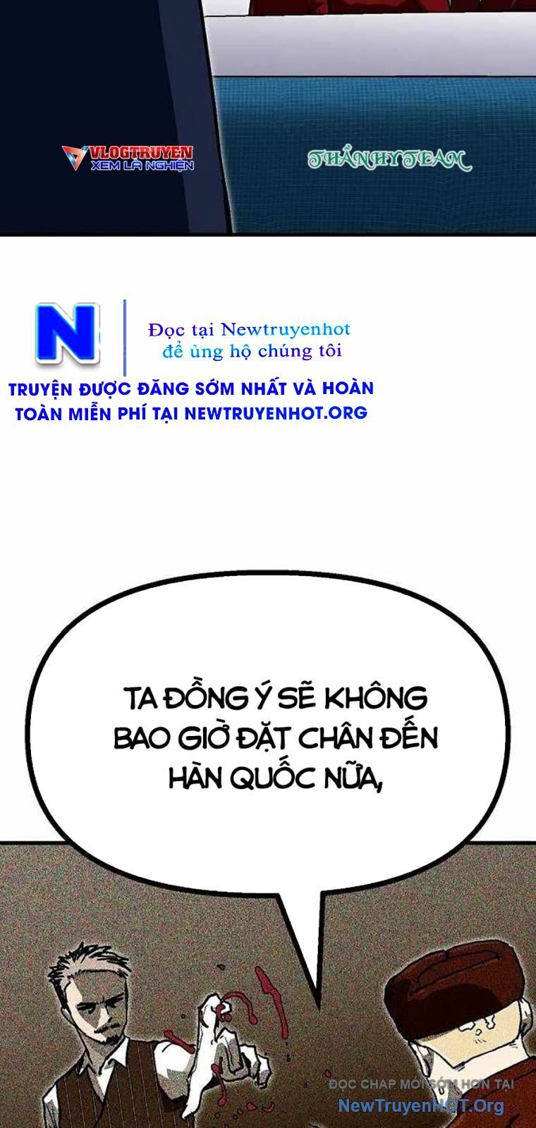 Lỗi Hệ Thống Chapter 50 - 71