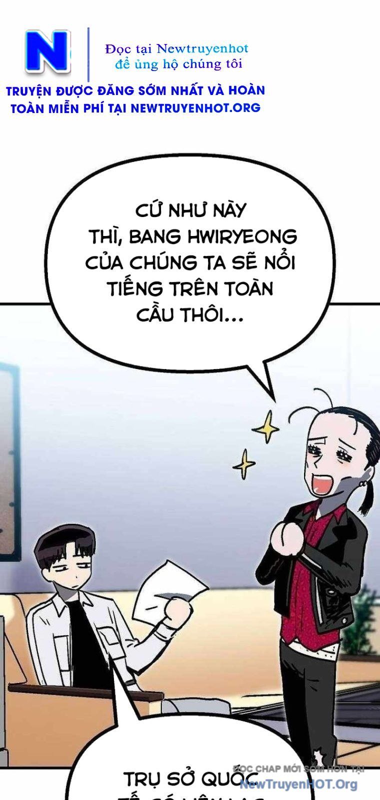 Lỗi Hệ Thống Chapter 51 - 12