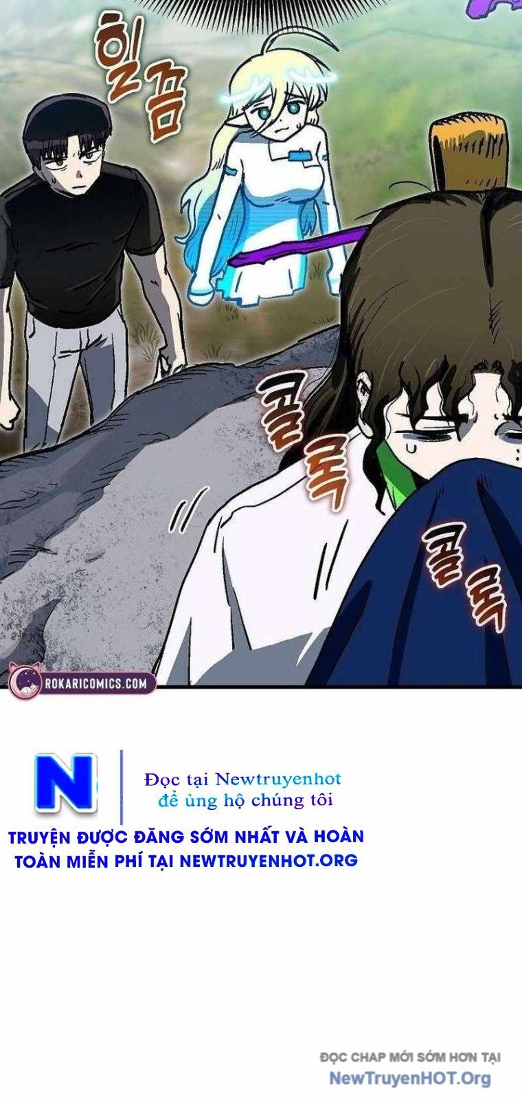 Lỗi Hệ Thống Chapter 52 - 16
