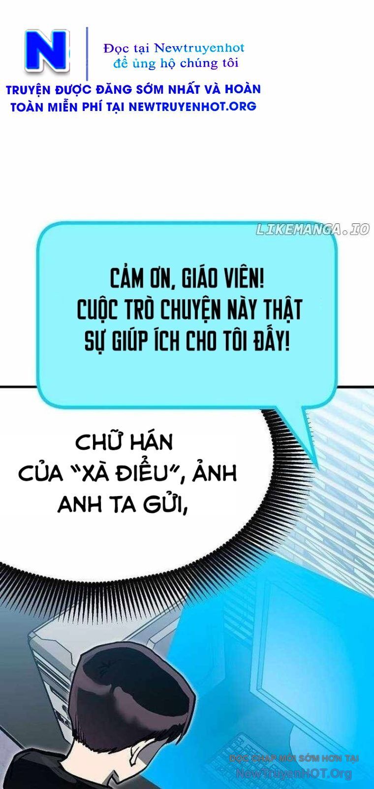 Lỗi Hệ Thống Chapter 52 - 82