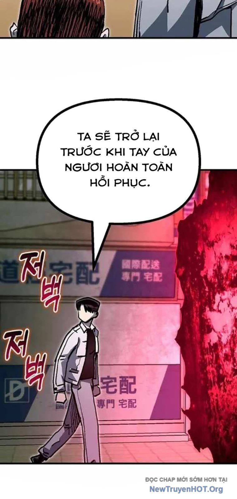 Lỗi Hệ Thống Chapter 54 - 68
