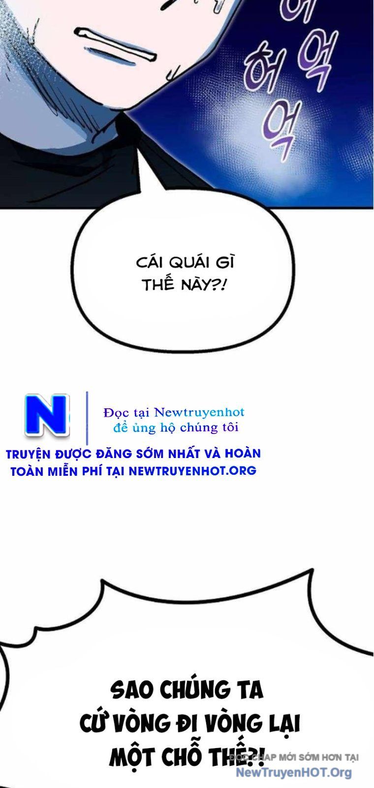 Lỗi Hệ Thống Chapter 55 - 77