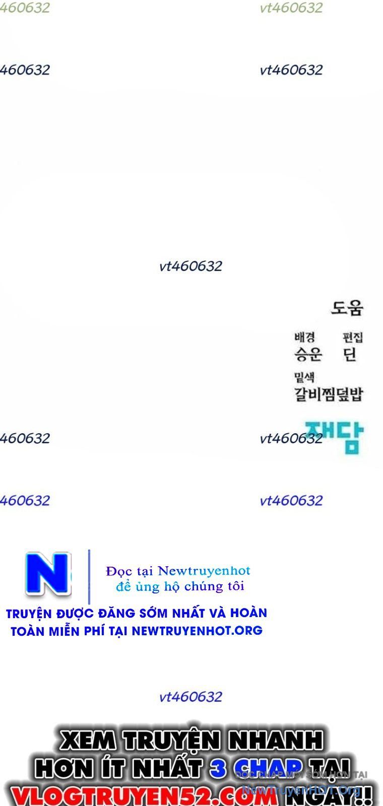 Lỗi Hệ Thống Chapter 55 - 99