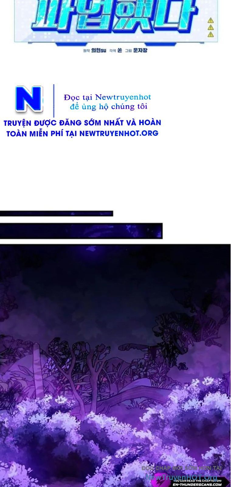 Lỗi Hệ Thống Chapter 56 - 46